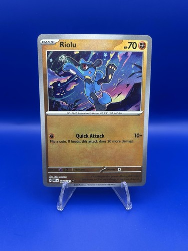 Riolu - (poke, pattern)