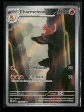 SV: Scarlet & Violet 151