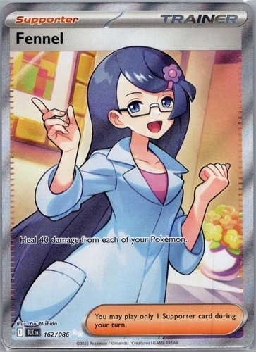 Fennel holo ultra rara - fennel,