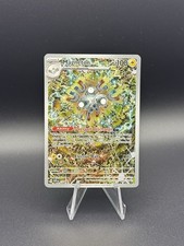Carte promozionali Magneton