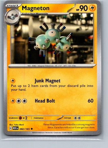 Magneton - (yuka, morii)