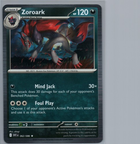 Zoroark 062 086 - zoroark, |