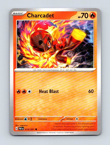 Paldean fates 014 091 - sv:,