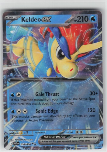 Keldeo doppia rara sv - rara,