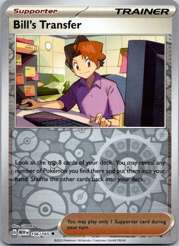 Bill transfer reverse holo - transfer,