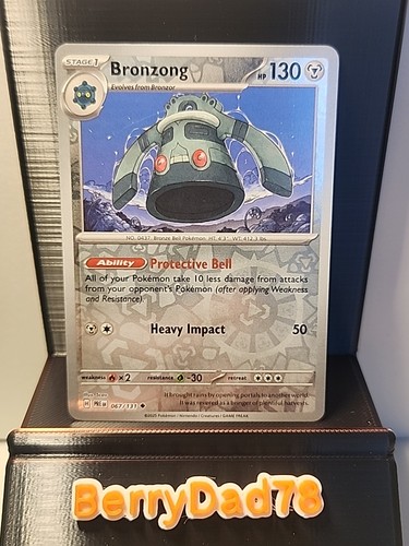 Bronzong 067 131 - 067/131, sv