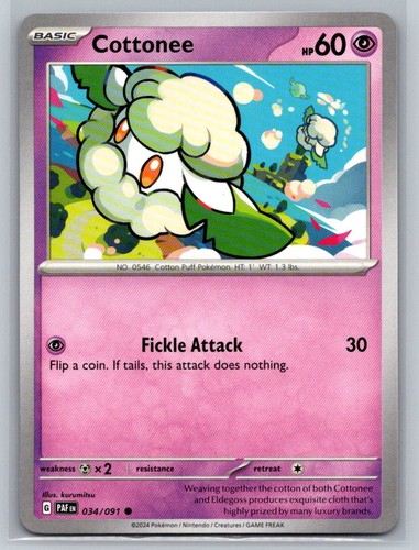 Cottonee 034 091 destino - #034/091,