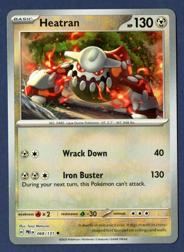Heatran - , ball)