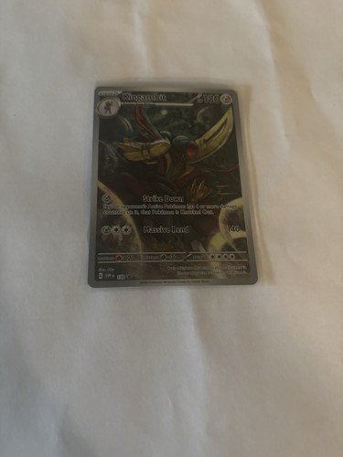 Carta promozionale kinggambit - carta,