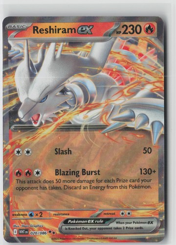 Reshiram doppia rara sv - ex,