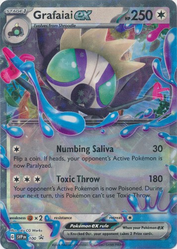 Holo grafaiai 100 promo - holo, ex